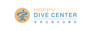HappyMinimi 海韻民宿與安欣立潛水中心